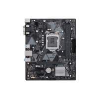 ASUS PRIME H310M-K LGA 1151 (Socket H4) Intel® H310 Micro ATX