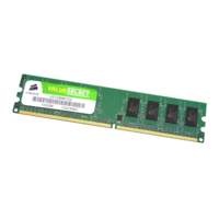 Corsair 1GB PC-5300 DDR2 SDRAM DIMM